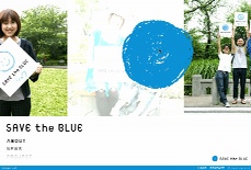 SAVE the BLUE