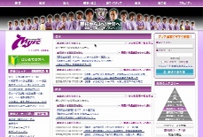 MYFC - サッカークラブ育成オンラインコミュニティ